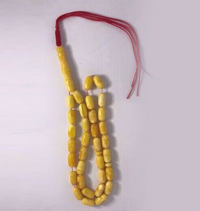 Picture of Besht Bottoms-En